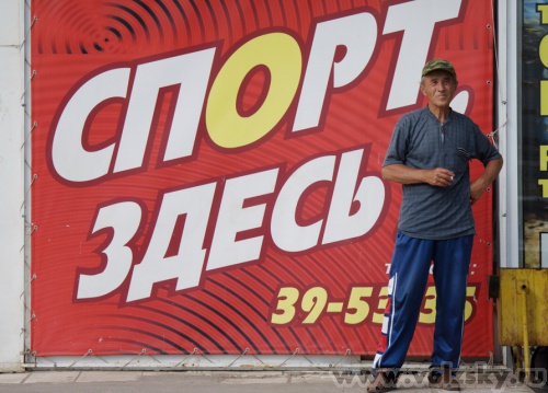 Konstantinovich: � ������ �� �������