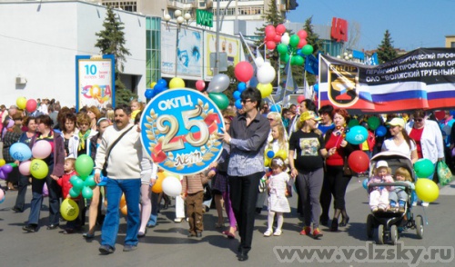 ������� ������: ������� ����