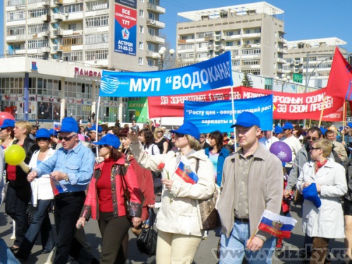 ������� ������: ������� ��� ���������