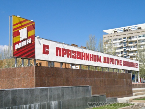 ������� ������: � ����������, ������� �������!