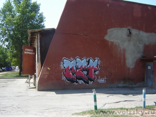 ��������: ����������...