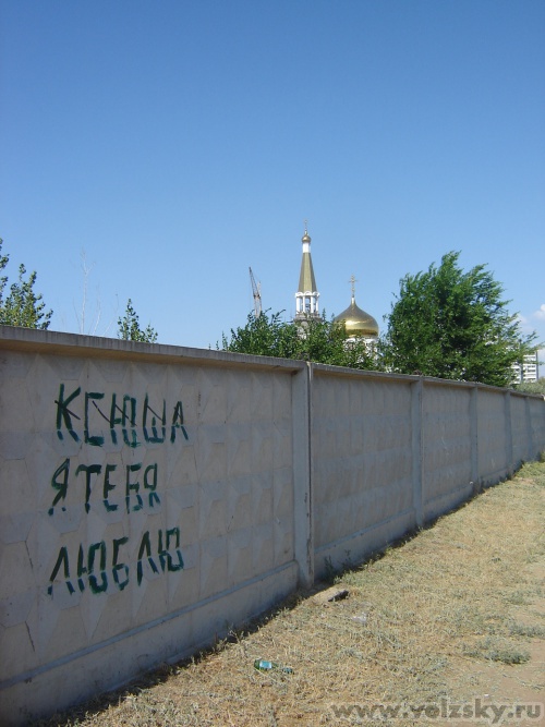 ��������: �����...