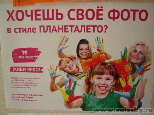 ��������: ��� �� ����������?