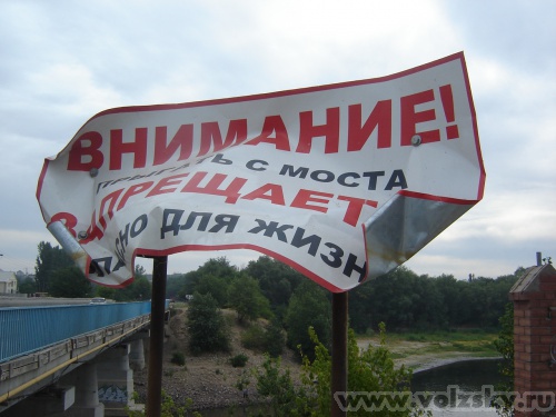 ��������: ������ ��� ����� ?