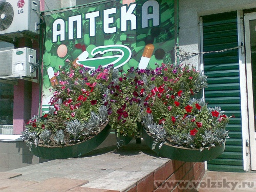 ������: ������� �������!