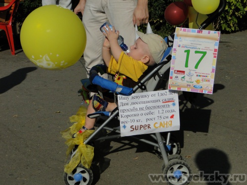 ��������: ��� �������.