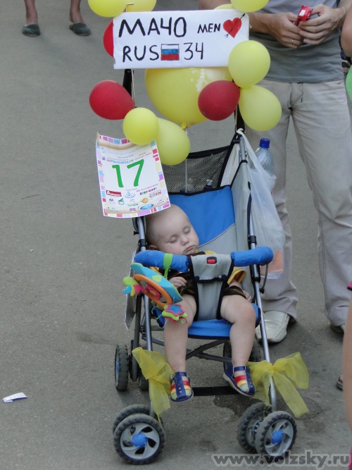 ��������: ����� �������