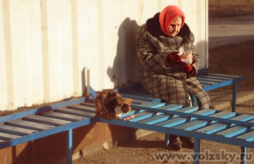 Konstantinovich: ....