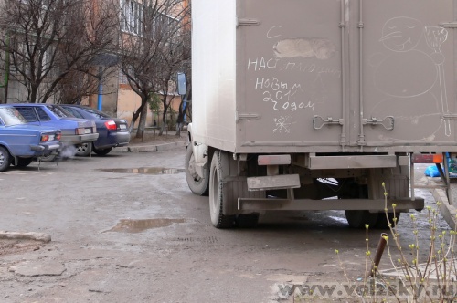 Konstantinovich: 30  2010