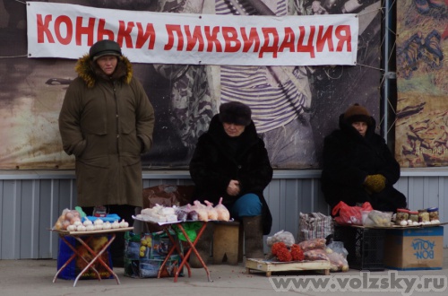 Konstantinovich: ����������