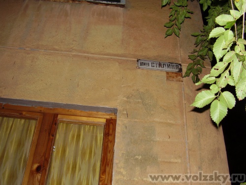 ����: ��� ��� �����...