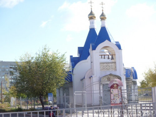 ������: �������...