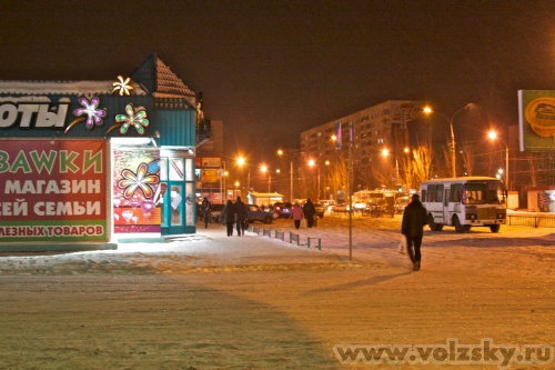 ������� ������: ����� ����