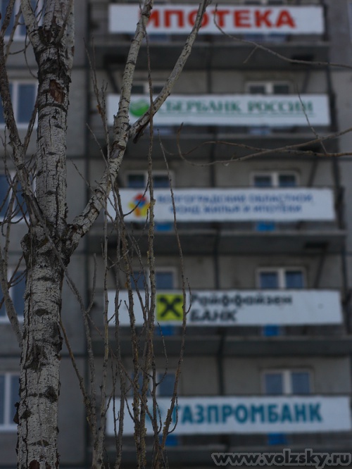 Konstantinovich: ***