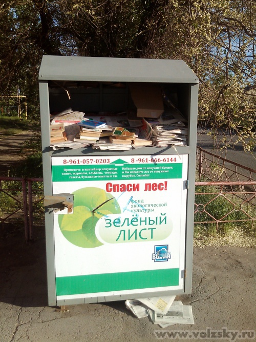 ������: ����... ����� ��������!