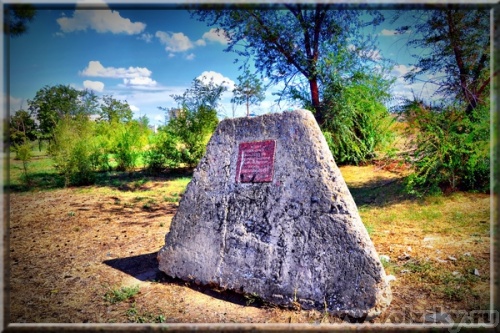 KORTEG: ������� ������ - ���� ��������� ...