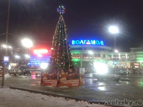 Lyubava:  4    2014 ...