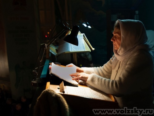 �����: �������������� ���� 2014