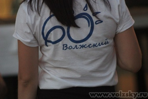 Ariel Ram: 60-����� ������ ,������� ������.29.072014