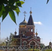 Lyubava: ���� ��������� ���� (�����-����������), �.��������