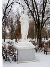 Елена: Скульптура в парке
