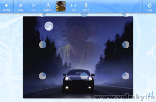 ����� �����: � ����� ����� �������!