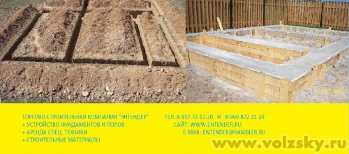 �����: �������-������������ �������� "��������"