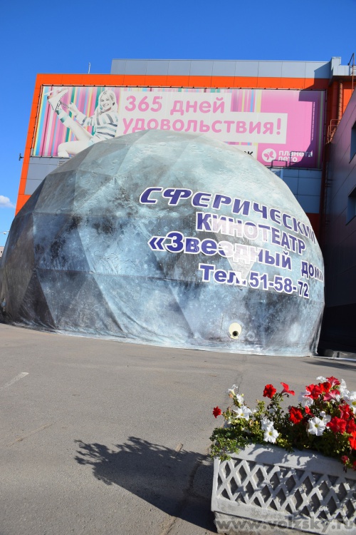 ��������: ������� � �������,�������� ������...