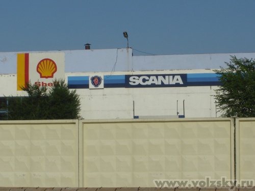 : SCANIA.