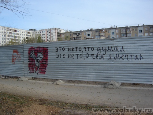 ��������: � ��� �� �� �����? � ��� ������?