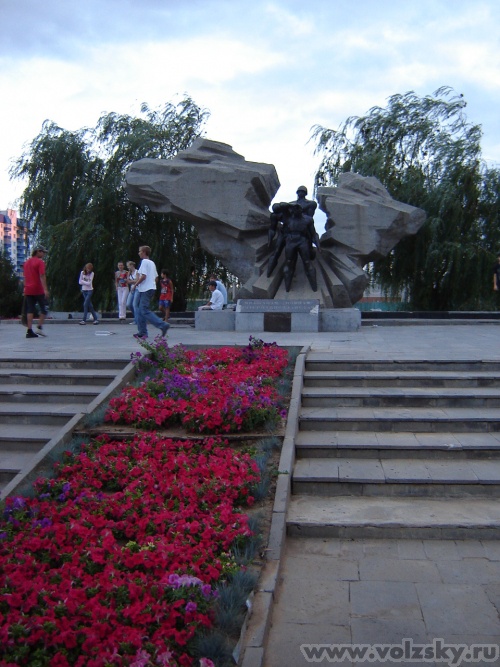 ��������: �������� ������-������������������ ��� ������ 01.08.1993�.