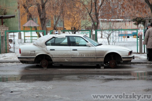 �������� �������: �����