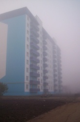 Дмитрий: туман