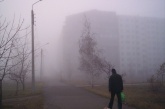 Дмитрий: туман