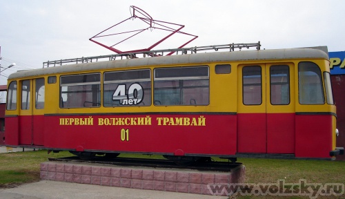 Konstantinovich: ....