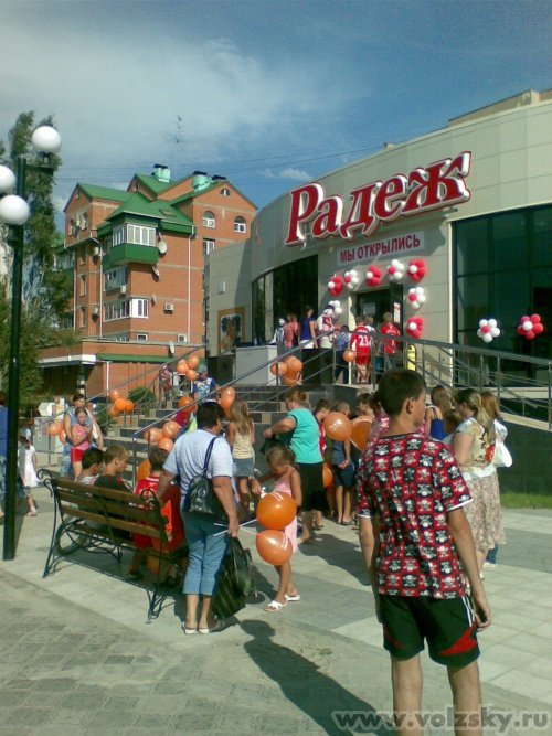 ������: �������� "������" �� ��. ����������