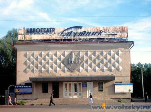 ��������: �������. (���� �� ��).