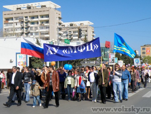 ������� ������: ������� �� "���"