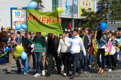 ������� ������: ������� ����� �1