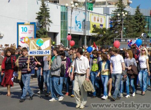 ������� ������: ������� ����� �34