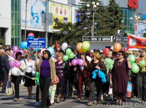 ������� ������: ��������� ����� "��������"