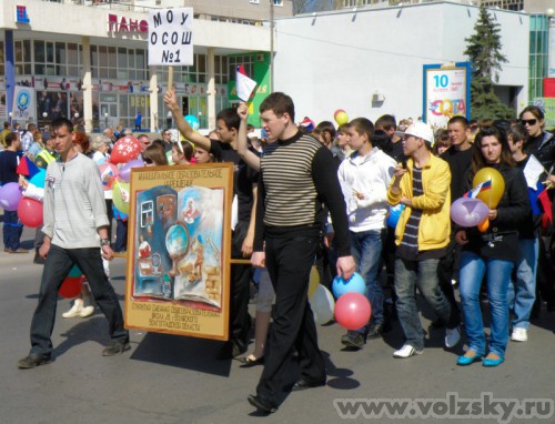 ������� ������: ������� ���� �1