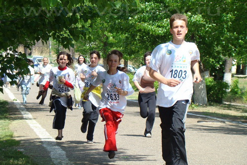 IV Всероссийские массовые соревнования по спортивному ориентированию «Российский Азимут-2009» IV Всероссийские массовые соревнования по спортивному ориентированию «Российский Азимут-2009»