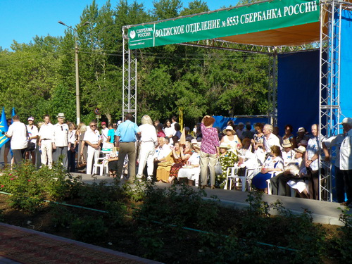 Волжскому 55! Митинга, посвященный Дню рождения города.