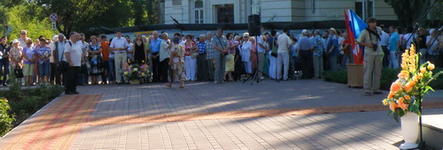 Волжскому 55! Митинга, посвященный Дню рождения города.