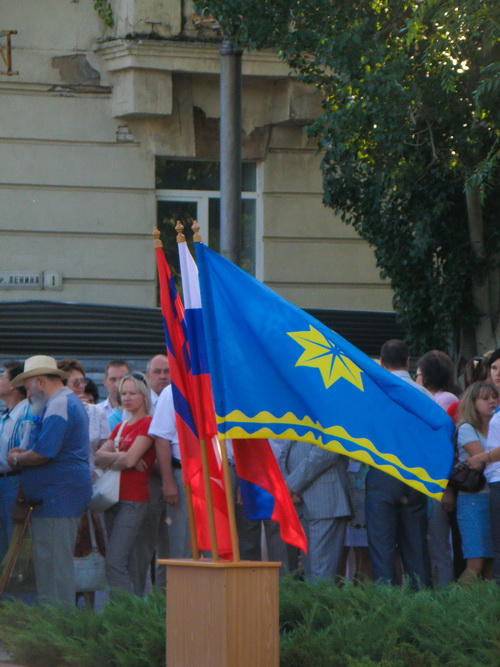 Волжскому 55! Митинга, посвященный Дню рождения города.