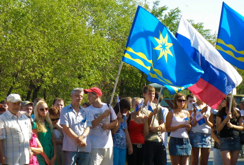 Волжскому 55! Митинга, посвященный Дню рождения города.