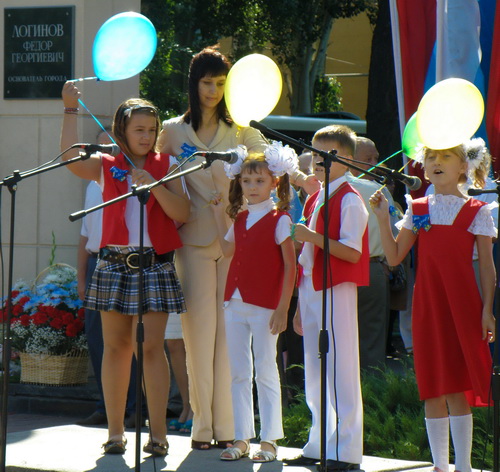 Волжскому 55! Митинга, посвященный Дню рождения города.