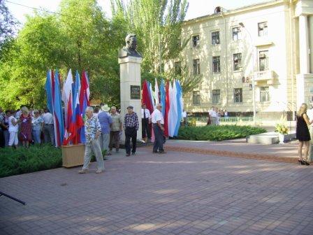 Завершение праздника Завершение праздника