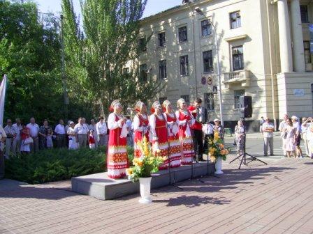 Русская песня Русская песня
